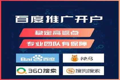 信息流推广优化策略：经典案例分析